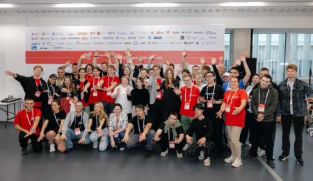 Инженерные соревнования дронов Инженерные соревнования дронов