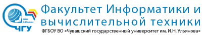 Логотип ЧГУ