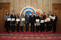 Специальная стипендия Попечительского совета