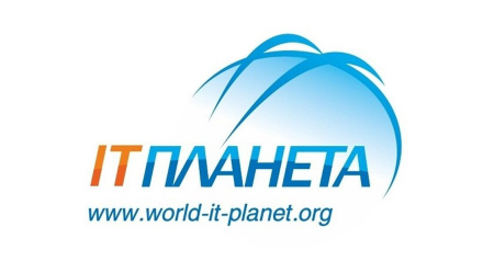 Стартовала регистрация для представителей учебных заведений для участия в олимпиаде «IT-Планета 2020/21»