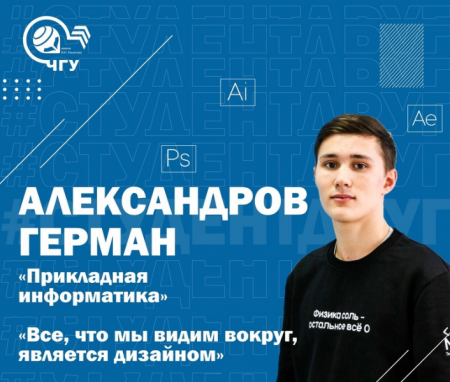 Делай все сам!