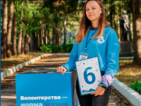 Студентка факультета информатики и вычислительной техники Юлия ИВАНОВА: «Благодаря качественному образованию мы станем первоклассными специалистами в своей области, я уверена»