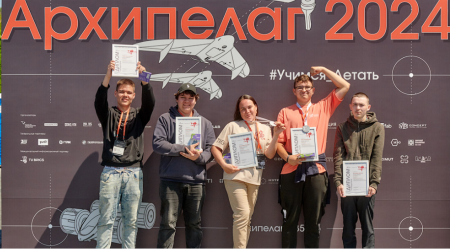 Команда Чувашского госуниверситета KiberChuvsu вошла в топ-5 в России по итогам интенсива «Архипелаг-2024»