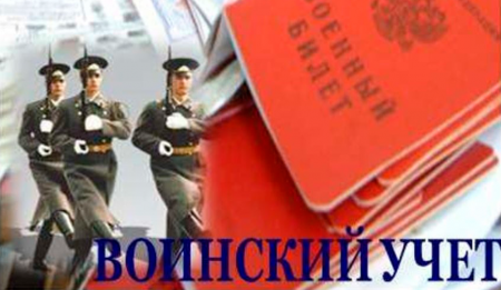 Вниманию первокурсников!