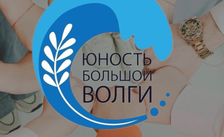 41 студент Чувашского госуниверситета стал лауреатом межрегиональной научной конференции