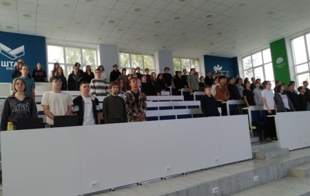 День солидарности в борьбе с терроризмом