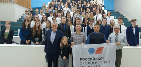 ЧГУ им. И.Н. Ульянова вошел в топ-20 рейтинга «зеленых» вузов России