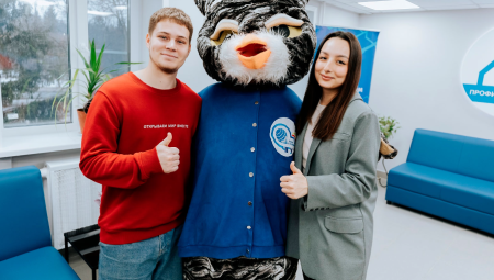 Новая смена в профилакторий ждет студентов! Новая смена в профилакторий ждет студентов!