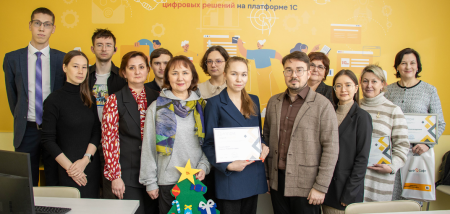 Подведены итоги II Республиканского конкурса выпускных квалификационных работ с применением технологий 1С