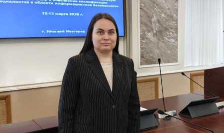 Преподаватели ЧувГУ приняли участие в окружном методическом сборе по информационной безопасности