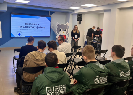 Учимся защищать информационный фронт