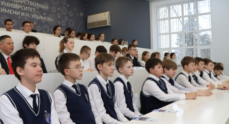 В ЧувГУ провели Урок цифры от компании «Лидер софт – внедренческий центр»