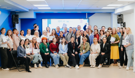 Завершился Всероссийский образовательный интенсив «Школа лектора»