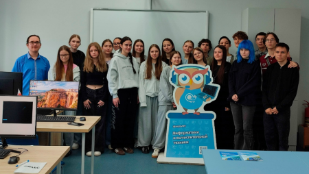 Встреча со старшеклассниками