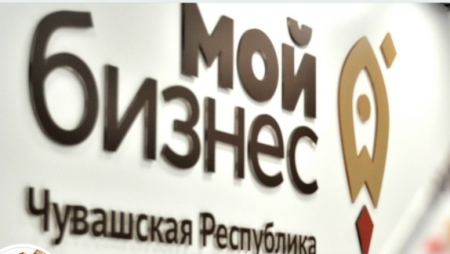 Стартует программа «Школа инновационных проектов» Стартует программа «Школа инновационных проектов»
