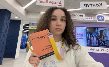 Передаем привет от нашей Дарьи Машиновой из солнечного Санкт-Петербурга и университета ИТМО